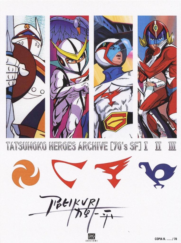Cofanetto Tatsunoko Firmato Cofanetto Tatsunoko Firmato